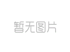 不合理收費全部取消_橡膠加工設備廠家求發(fā)展靠品質